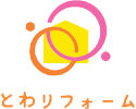 とわリフォーム