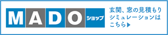 MADOショップ